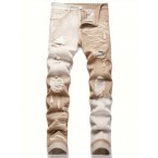 Vintage Style Skinny...